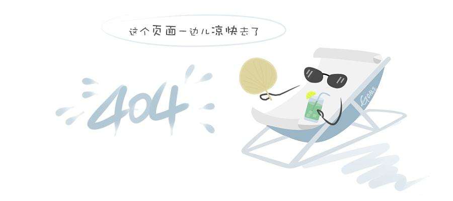 相关多元