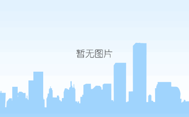 /uploads/2024/0109/f219b64ca5c2a2bc3da7a1403981c812.jpg
